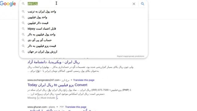 مهندسی اینترنت ۱۳۹۹۰۹۲۹ смотреть онлайн