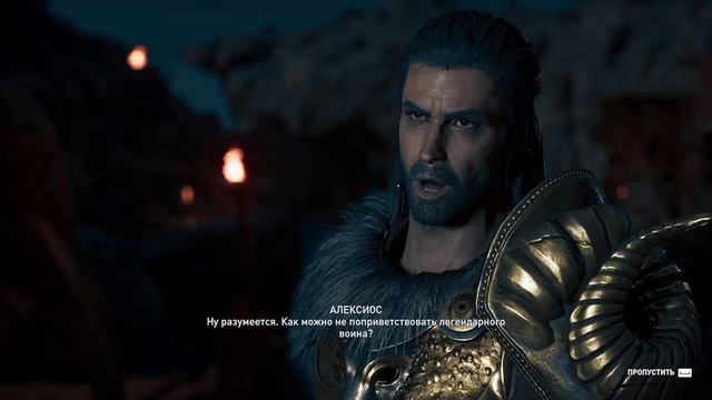 Assassins Creed Odyssey ► ПРОХОЖДЕНИЕ. ЧАСТЬ 111. Жажда жестокости смотреть онлайн