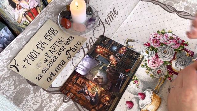 Главный вопрос Дня? Что Вас с ним ждёт в ближайшее время?🥰👍🌷💯🌈 смотреть онлайн