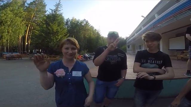 Исетские Зори 5 смена 3 общее видео! смотреть онлайн