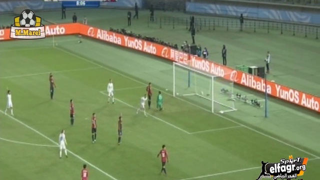 بنزيما يسجل هدف التقدم لريال مدريد في شباك كاشيما أنتلرز 1-0 смотреть онлайн