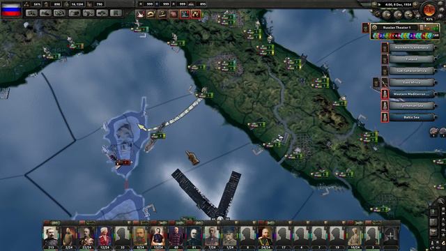 Hearts of Iron 4 - Great War Mod - Russian Empire - Episode 44 смотреть онлайн