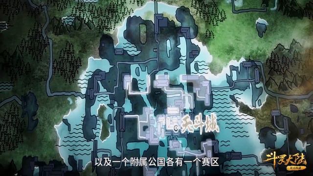 雪清河被顶替十几年，宁宗主却从未发现。小魔女撒娇不肯继承宗主之位。【斗罗大陆 Soul Land】 смотреть онлайн