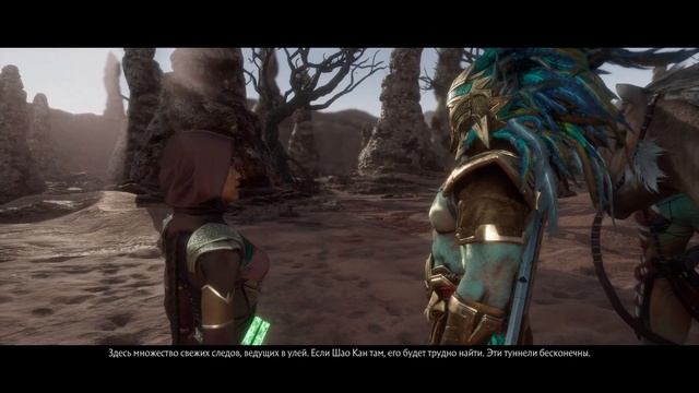 СЮЖЕТ. СТАРЫЙ ДОБРЫЙ РЕЙДЕН (Mortal Kombat 11) #15 прохождение игры смотреть онлайн