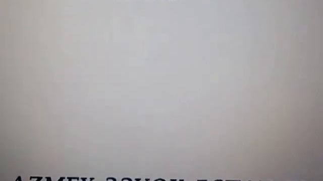  Железо и Софт