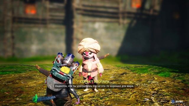 ПРОХОЖДЕНИЕ BIOMUTANT Part 2 смотреть онлайн