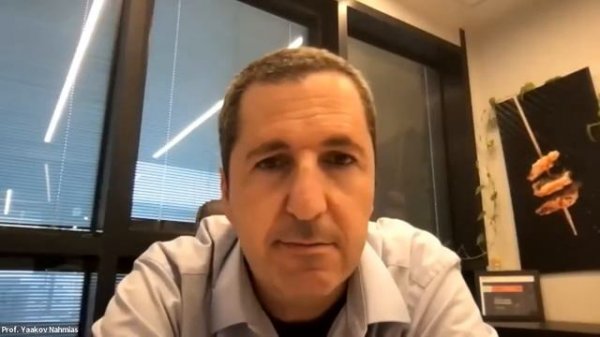 Future Meat Technologies - The Future of Food is Cellular