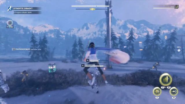 MARVEL'S AVENGERS ► ПОДКЛЮЧЕНИЕ ОТСУТСТВУЕТ ► #3 [БЕТА-ВЕРСИЯ] смотреть онлайн