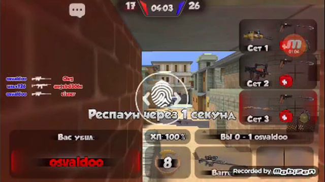 la calin смотреть онлайн