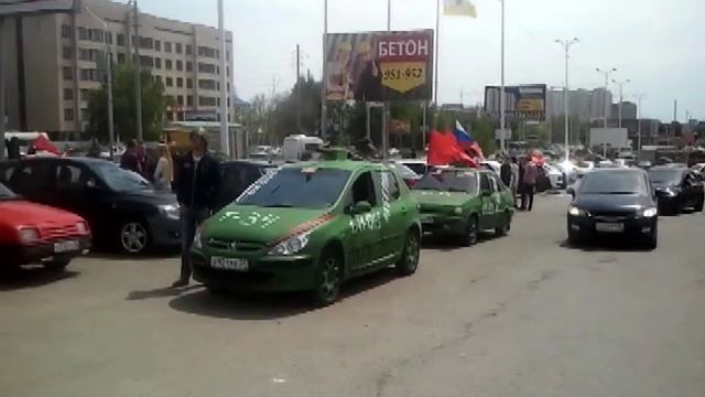 День Победы в Ставрополе смотреть онлайн