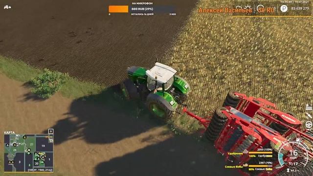 Farming Simulator 19 .Карта NORD FRIESISCHE MARSCH 4xOG - RUS версия 2.1 Играем с друзьями!!! смотреть онлайн