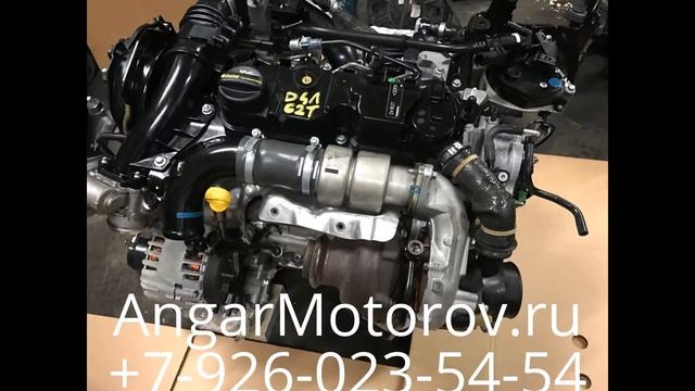 Купить Двигатель Volvo C30 1.6 B4164S3 D4164T D4162T Контрактный Двигатель БУ Вольво с30 1.6