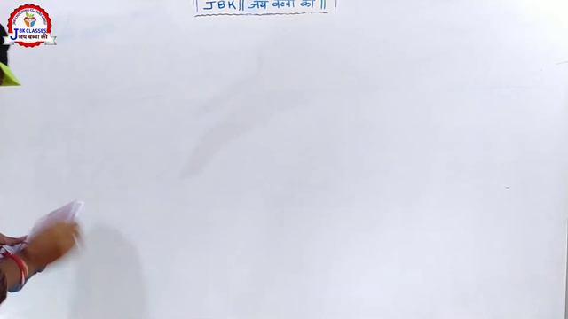 PRACTICE QUESTIONS - 1 || FRACTION || SAMBIDA VARG 3 || MPTET || CTET || MATHMATIC || BY DEEPESH SI смотреть онлайн