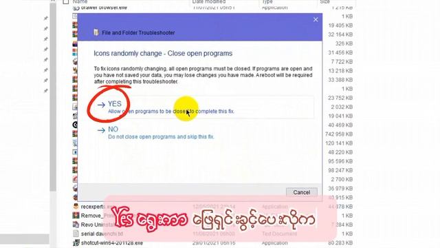 ??? ??????????? ??? ??? ???? ??????????? OR ?????? ?? ???????. ??? ???????????? [??? ,?????]??? смотреть онлайн