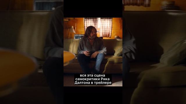 А вы знали что в фильмах…. смотреть онлайн
