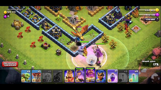 КАК ЛЕГКО ПРОЙТИ ИСПЫТАНИЕ КАБАНЬЯ ГОРА НА 3 ЗВЕЗДЫ? | Clash of Clans смотреть онлайн