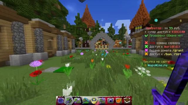 БЕСПЛАТНЫЙ ДОНАТ ЗА 10 СЕКУНД / 1 МИНУТУ / 10 МИНУТ В МАЙНКРАФТ/MINECRAFT! ОТВЕТ ТУТ! смотреть онлайн