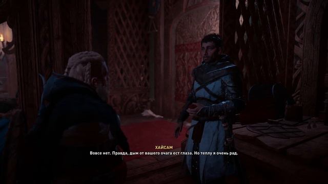 Assassin's Creed Valhalla - первая встреча с ассасинами смотреть онлайн