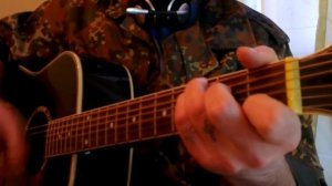 6 рота (аккорды)