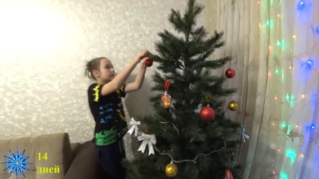 ВЛОГ : УКРАШАЕМ К НОВОМУ ГОДУ? 2023 / УКРАШАЕМ ЁЛКУ ? / НОВОГОДНИЙ ДЕКОР? смотреть онлайн