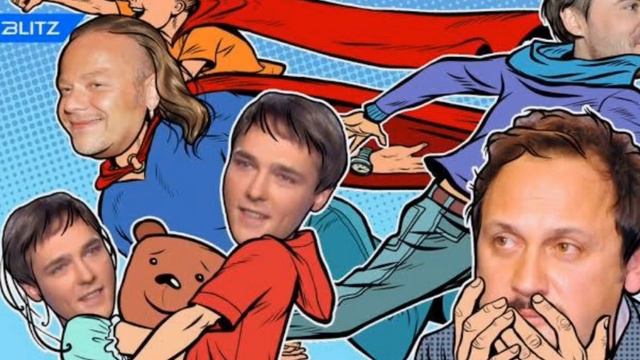 Тяжёлые времена для Шоу-бизнеса смотреть онлайн