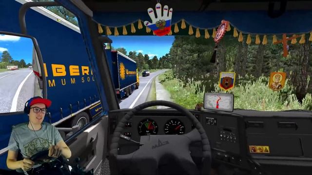 ОТКАЗАЛИ ТОРМОЗА НА ФУРЕ! ОПАСНЫЕ ДОРОГИ! EURO TRUCK SIMULATOR 2 смотреть онлайн