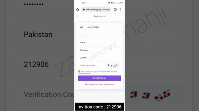 How to register nebula account | Registration of nebula online earning |s Nebula real or fake? смотреть онлайн