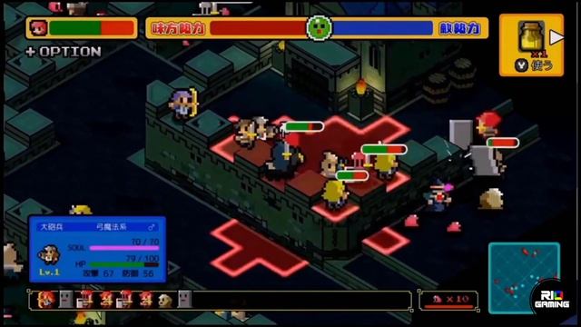 Slime Tactics Nintendo Switch Announcement Trailer - スライム戦術 смотреть онлайн