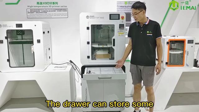 IEMAI PEEK 3D Printer MAGIC-HT-PRO unpacking and installation tutorial смотреть онлайн