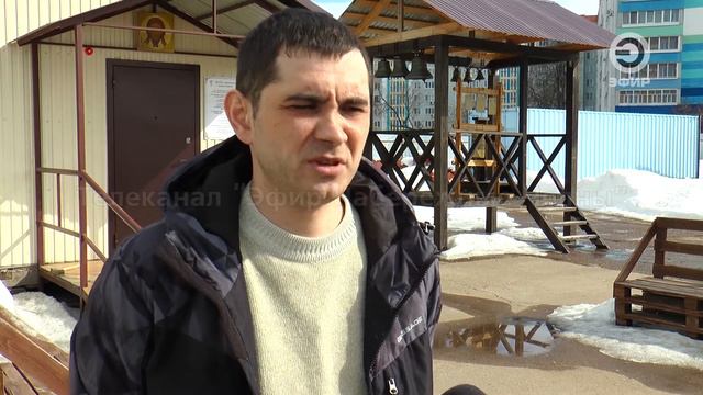 ГОРОД СОГЛАСОВАЛ ПРОЕКТ НОВОЙ СВЯТЫНИ. смотреть онлайн