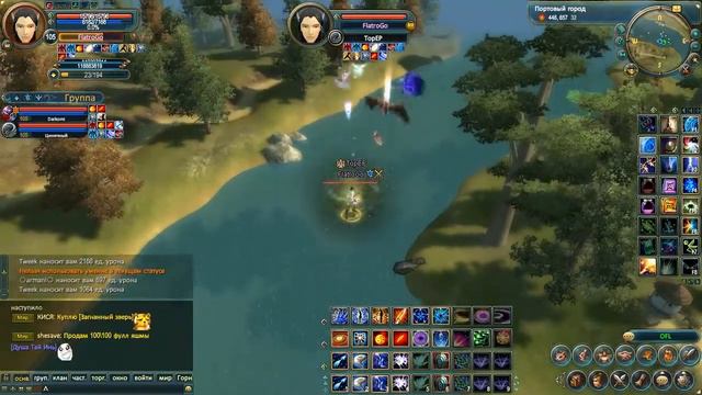 TopEP смотреть онлайн