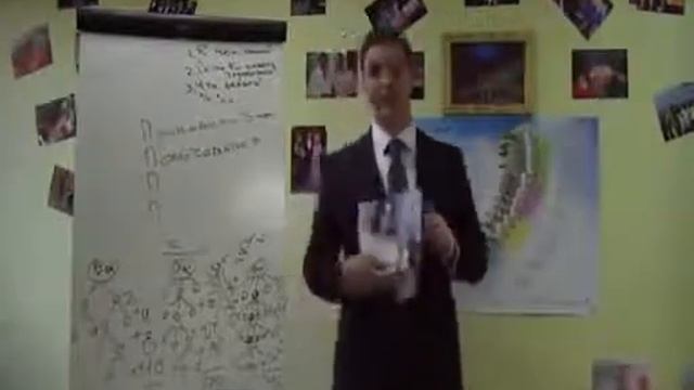 Презентация Сергей Гаглоев смотреть онлайн