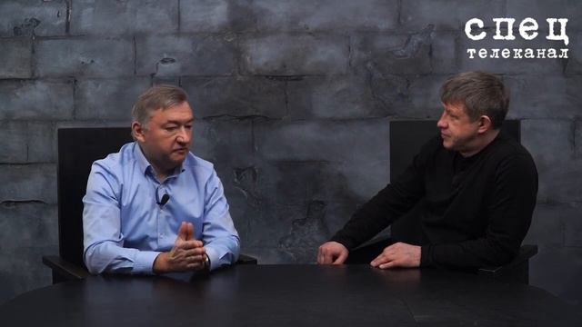 Тайный смысл запрета идеологии в России Владимир Боглаев Дмитрий Данилов смотреть онлайн