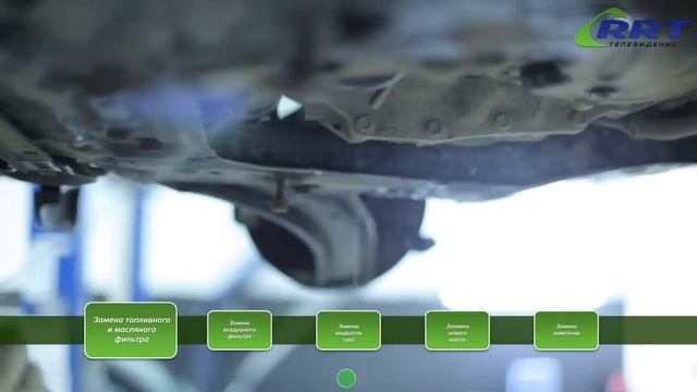 Техническое обслуживание автомобиля №2 смотреть онлайн
