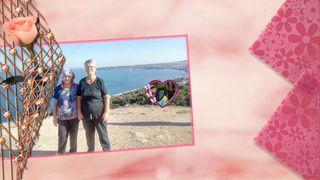 с днём рождения смотреть онлайн