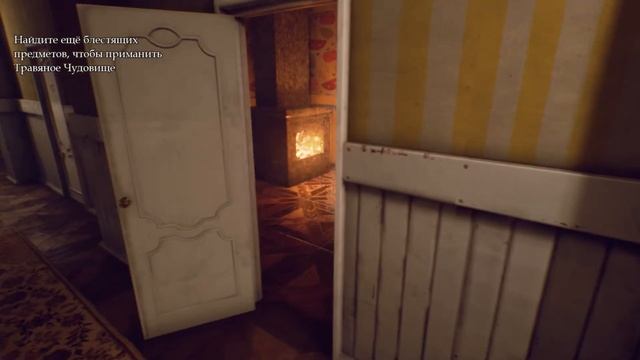 Beastiarium - let's play part#1: У травы есть глаза смотреть онлайн