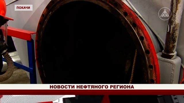 От Даниловки до Повха. 23.04.2020 смотреть онлайн