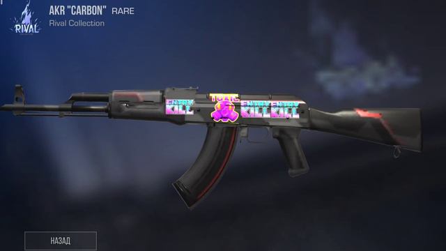 Продам калаши,писать в лс 80984735!) смотреть онлайн