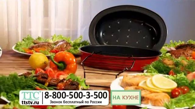 Универсальный мини-гриль смотреть онлайн