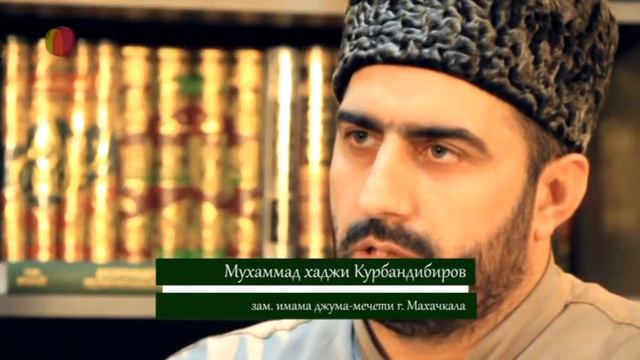 Обязательно ли одевать головной убор при намазе? смотреть онлайн