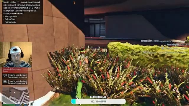 GTA 5 ONLINE НА ПК ,ПРОХОДИМ ОГРАБЫ ,ЗАЛЕТАЙ смотреть онлайн