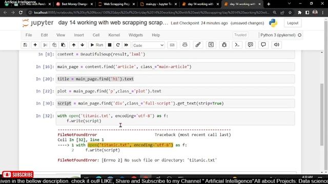 day 14: Fetching Data with Python Web Scraping | 100 Days Machine Learning Challenge learning| Urdu смотреть онлайн