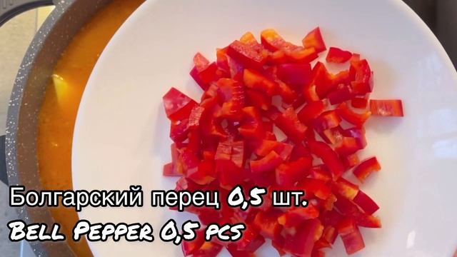 Йога и Медитация