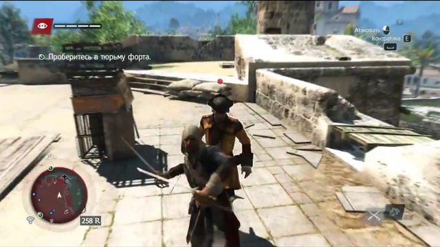 Assassin's Creed 4: Black Flag (Чёрный флаг) #2: А как же мой сахар? смотреть онлайн