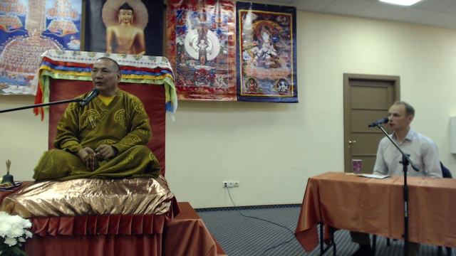 Лекции Геше Джампа Тинлея в Санкт-Петербурге осень 2015