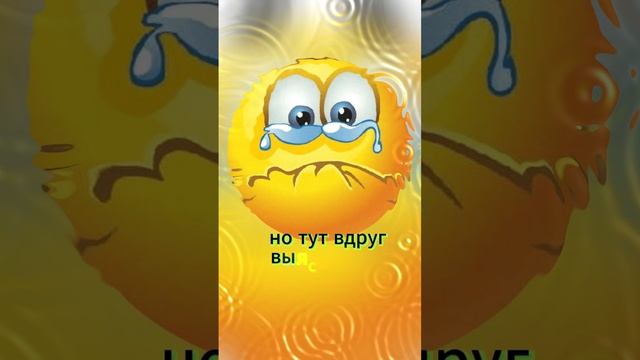 Бедняк у телевизора. Юмор. #shorts смотреть онлайн