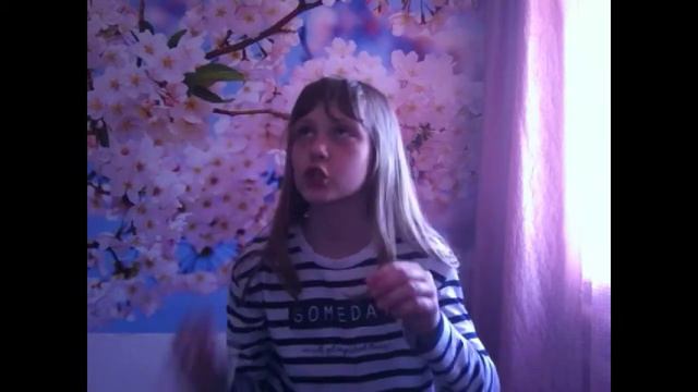 Подарки на 8 марта смотреть онлайн