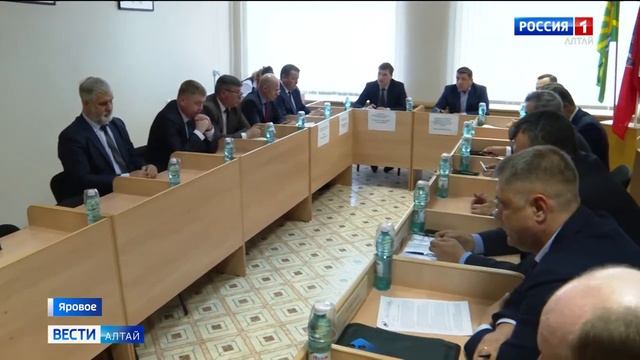 В Яровом разрабатывают новую схему теплоснабжения смотреть онлайн