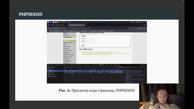 ИП. Этап 3. Защита смотреть онлайн