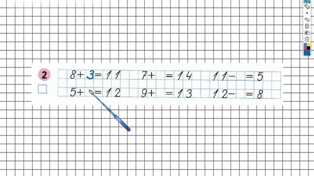 Страница 39 Задание №2 - ГДЗ по Математике 1 класс Моро Рабочая тетрадь 2 часть смотреть онлайн
